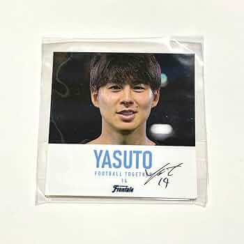 Amazon.co.jp: frontale 川崎フロンターレ 脇坂泰斗 ガチャフロ